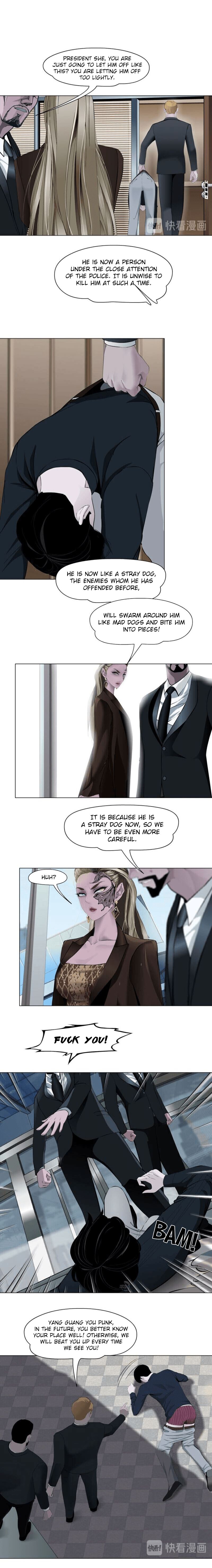 Read The Cursed Sculpture chapter 129 image 3 on Lezhin