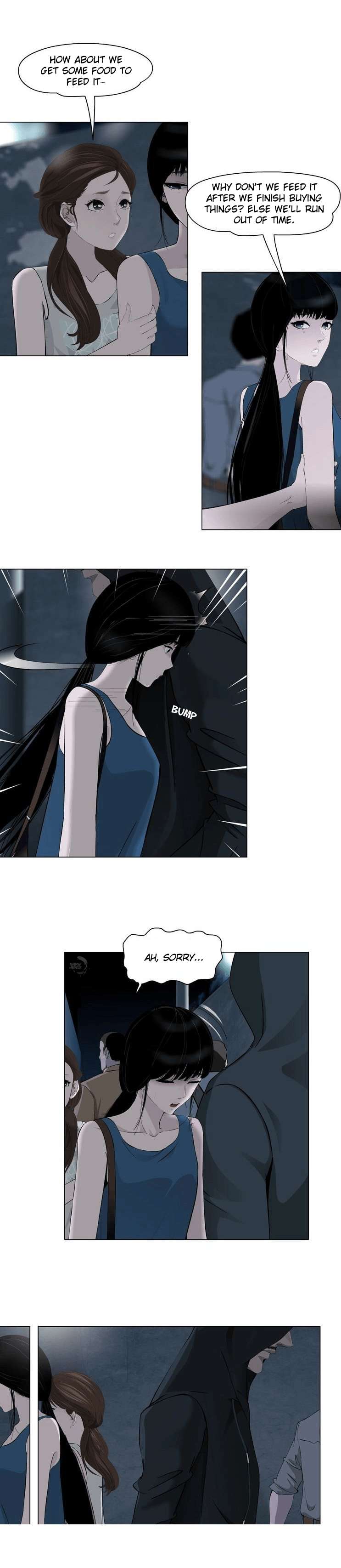 Read The Cursed Sculpture chapter 13 image 3 on Lezhin