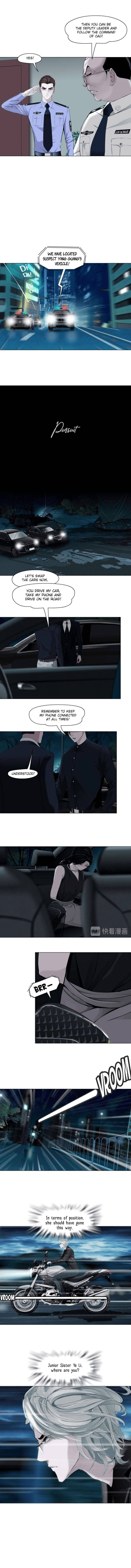 Read The Cursed Sculpture chapter 132 image 7 on Lezhin