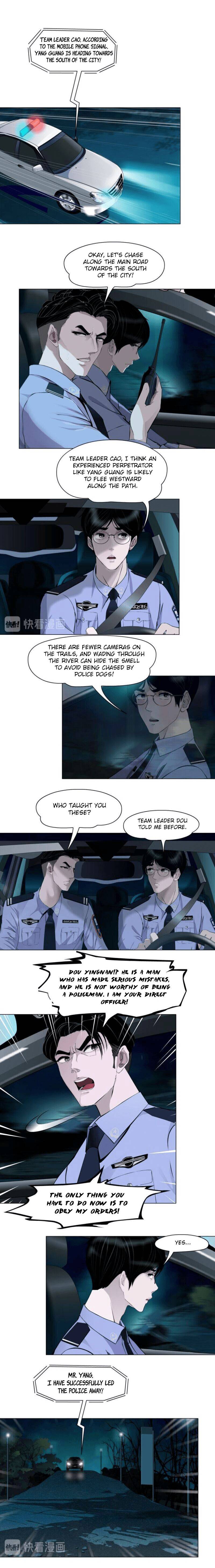 Read The Cursed Sculpture chapter 133 image 2 on Lezhin