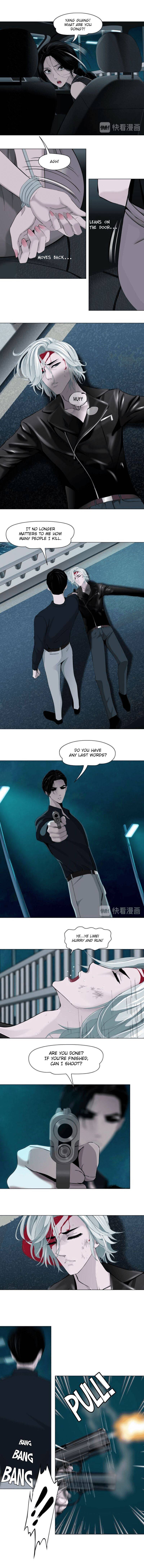 Read The Cursed Sculpture chapter 134 image 7 on Lezhin
