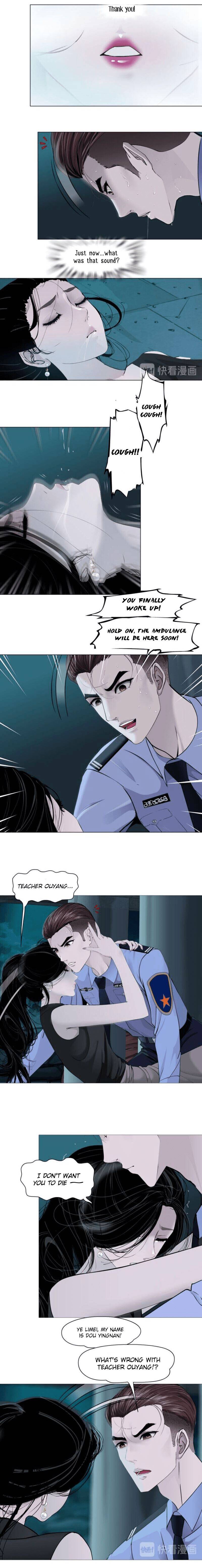 Read The Cursed Sculpture chapter 135 image 6 on Lezhin
