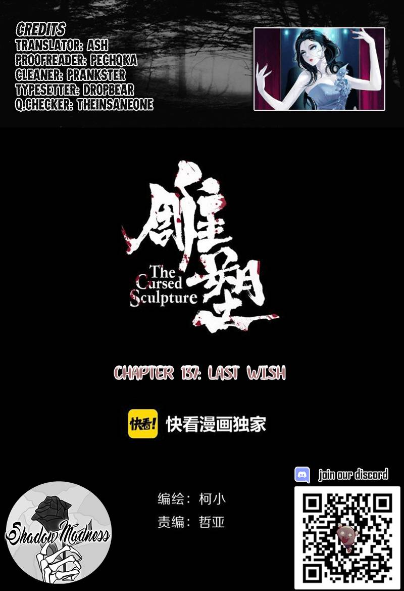 Read The Cursed Sculpture chapter 137 image 1 on Lezhin