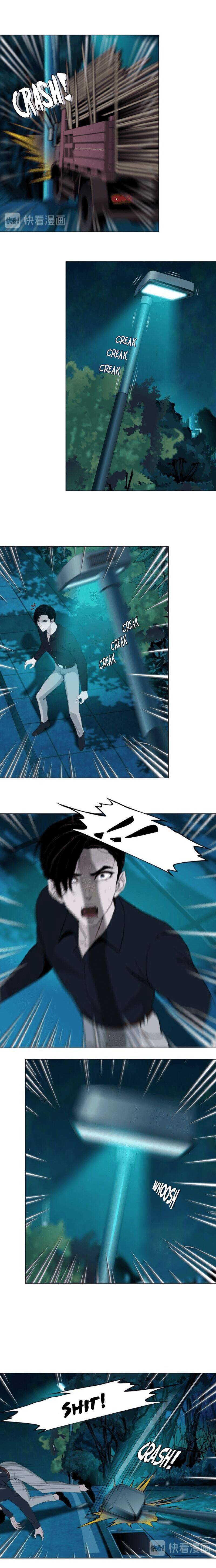 Read The Cursed Sculpture chapter 137 image 2 on Lezhin