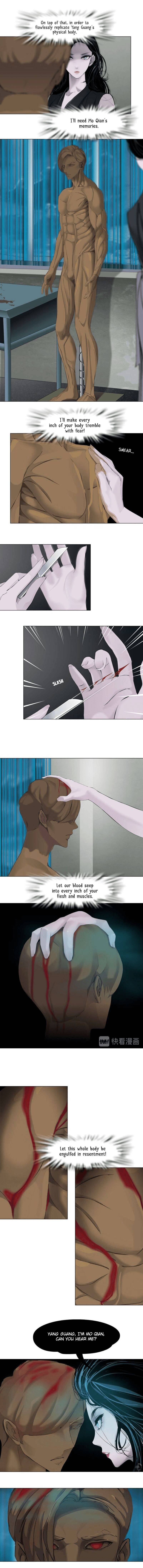 Read The Cursed Sculpture chapter 137 image 8 on Lezhin