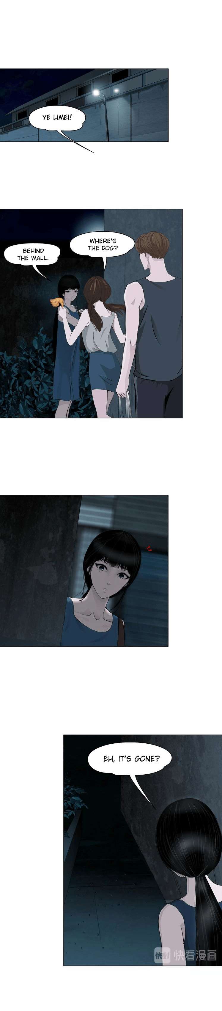 Read The Cursed Sculpture chapter 14 image 2 on Lezhin