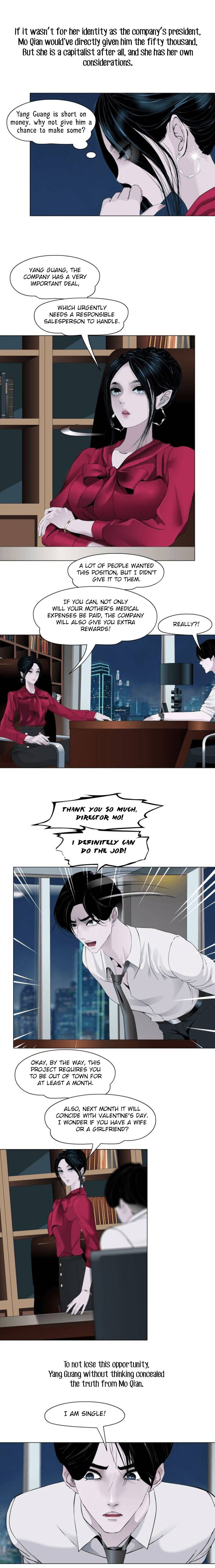 Read The Cursed Sculpture chapter 143.1 image 6 on Lezhin