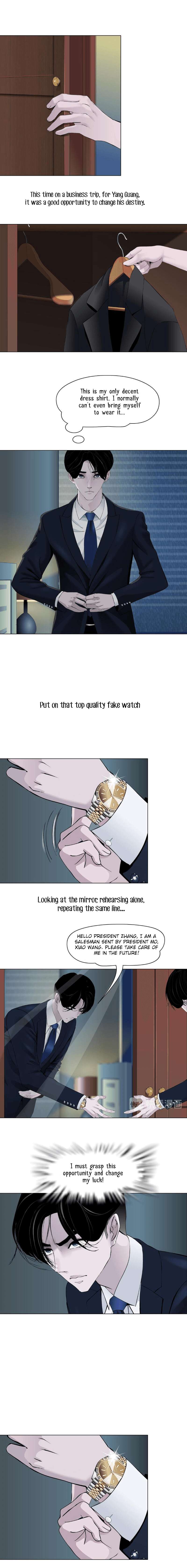 Read The Cursed Sculpture chapter 143.3 image 1 on Lezhin