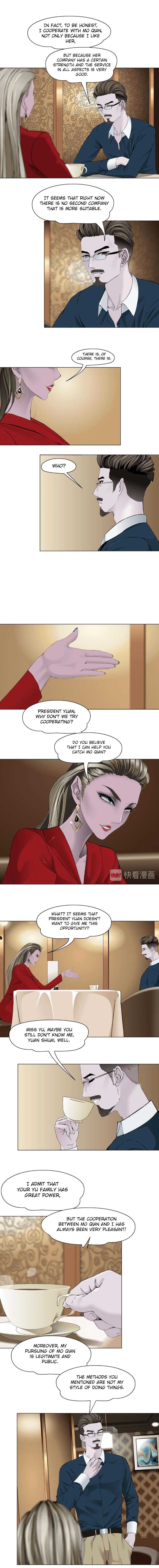 Read The Cursed Sculpture chapter 143.4 image 1 on Lezhin