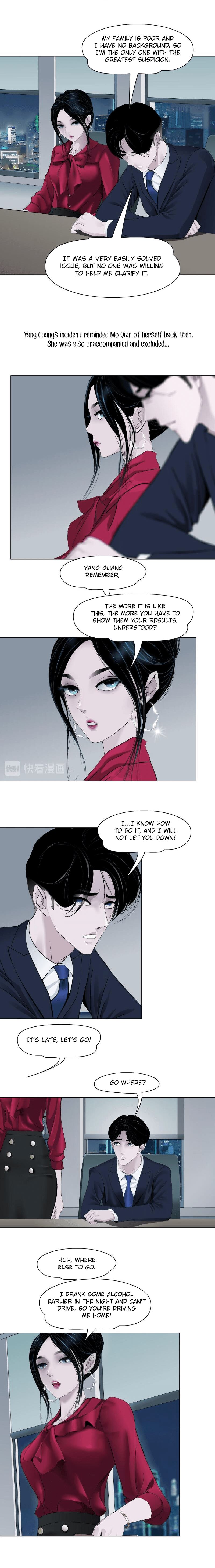 Read The Cursed Sculpture chapter 143.4 image 5 on Lezhin