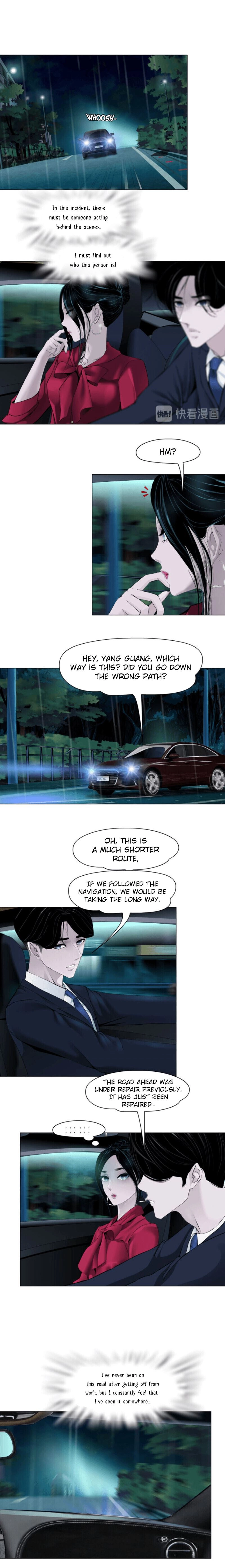 Read The Cursed Sculpture chapter 143.5 image 1 on Lezhin