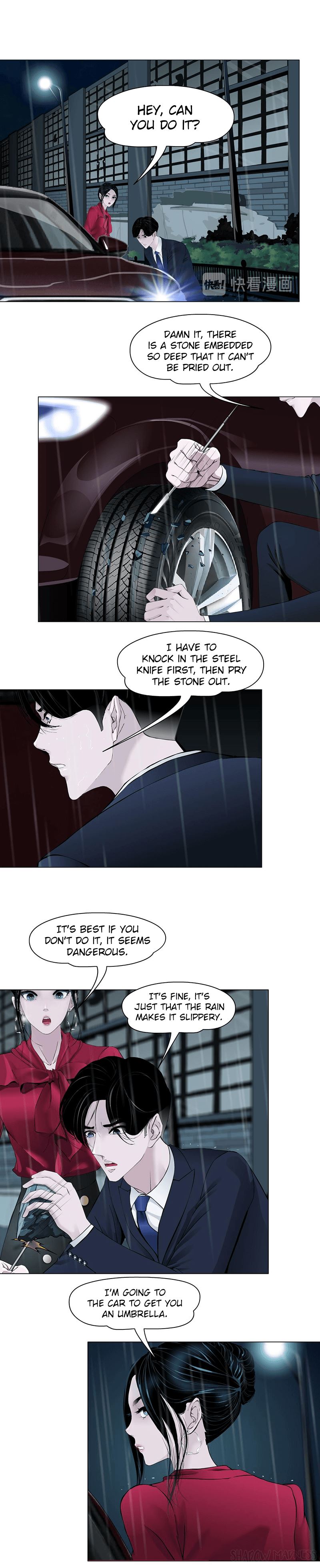 Read The Cursed Sculpture chapter 143.6 image 5 on Lezhin