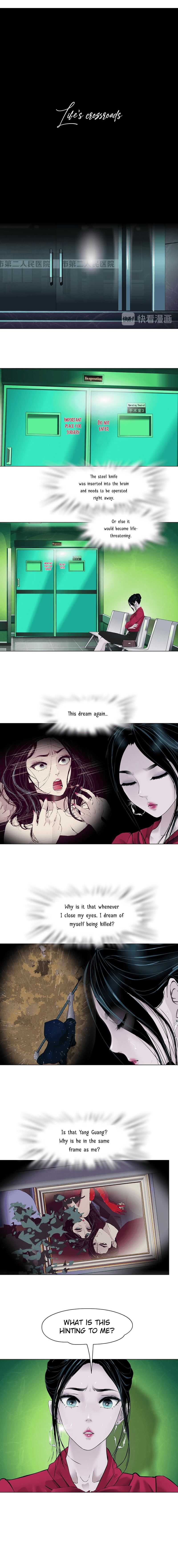 Read The Cursed Sculpture chapter 143.6 image 7 on Lezhin