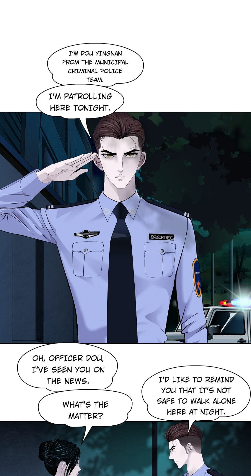 Read The Cursed Sculpture chapter 144.7 image 13 on Lezhin