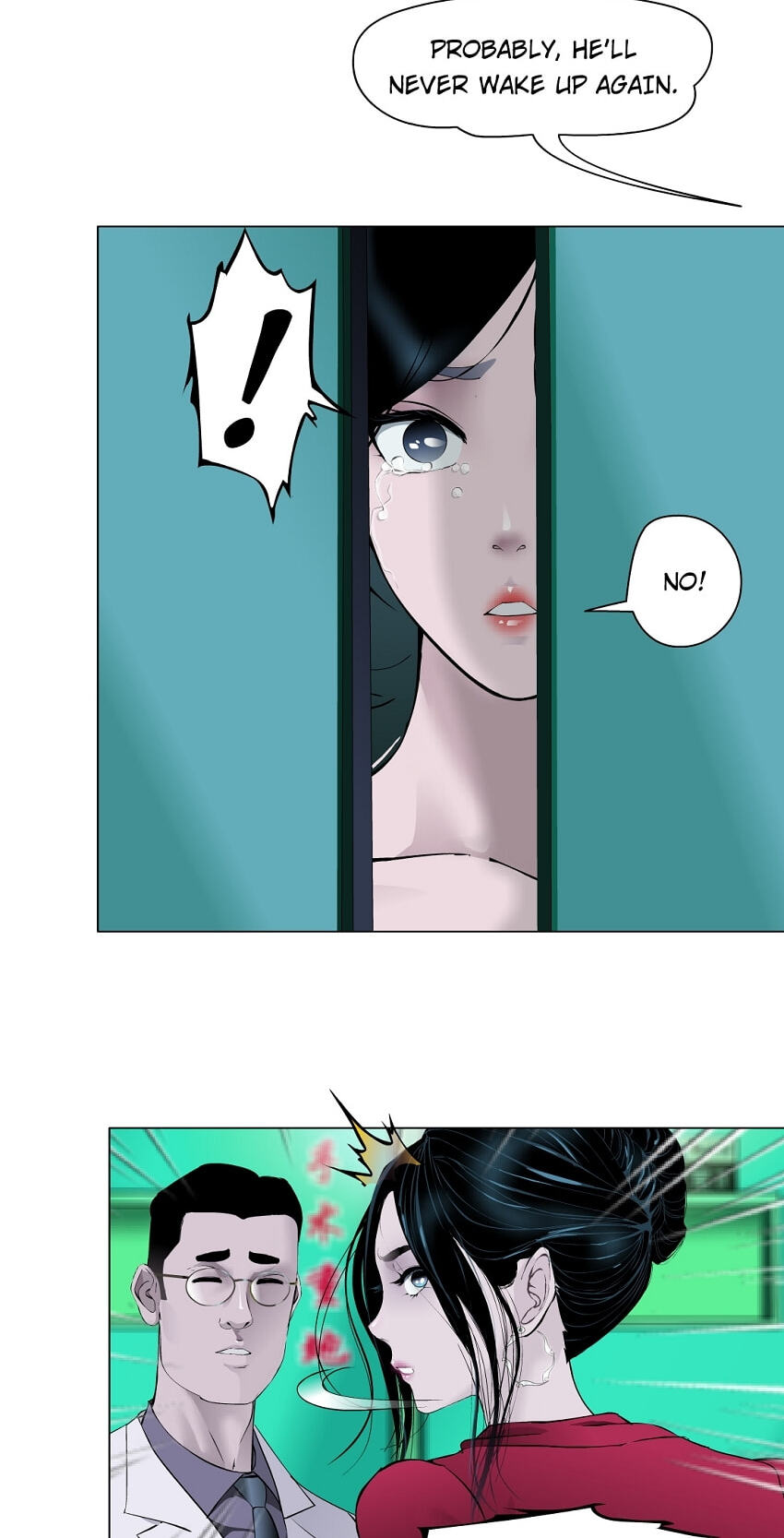 Read The Cursed Sculpture chapter 144.7 image 3 on Lezhin