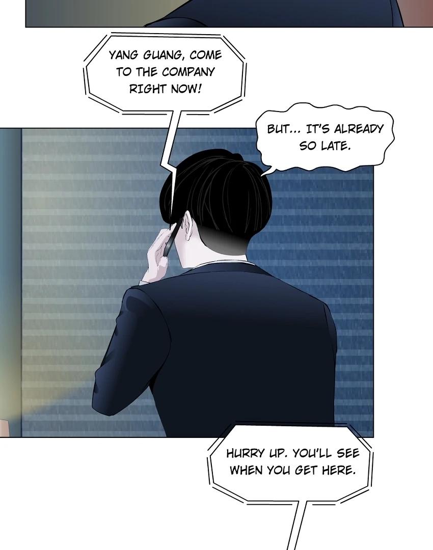 Read The Cursed Sculpture chapter 146.1 image 7 on Lezhin