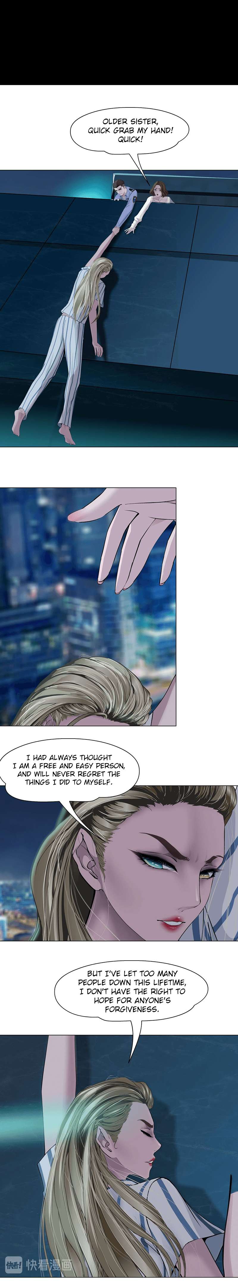 Read The Cursed Sculpture chapter 146 image 2 on Lezhin