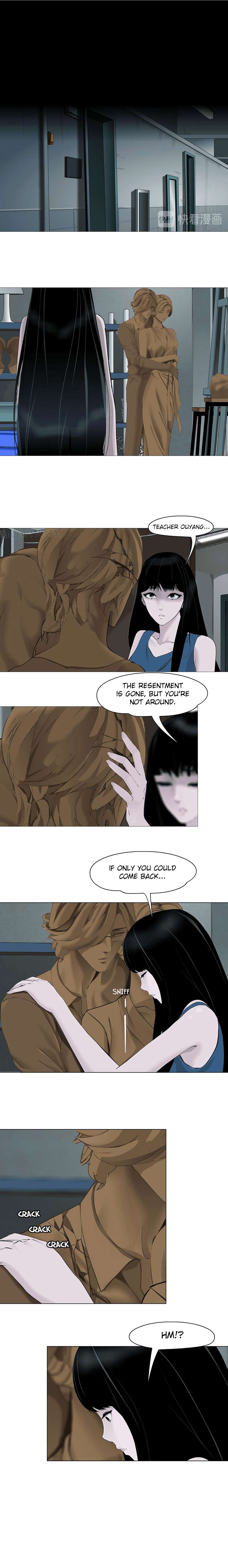 Read The Cursed Sculpture chapter 147 image 7 on Lezhin
