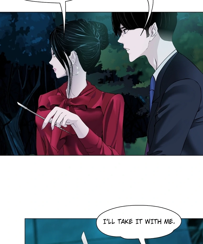 Read The Cursed Sculpture chapter 148.1 image 27 on Lezhin