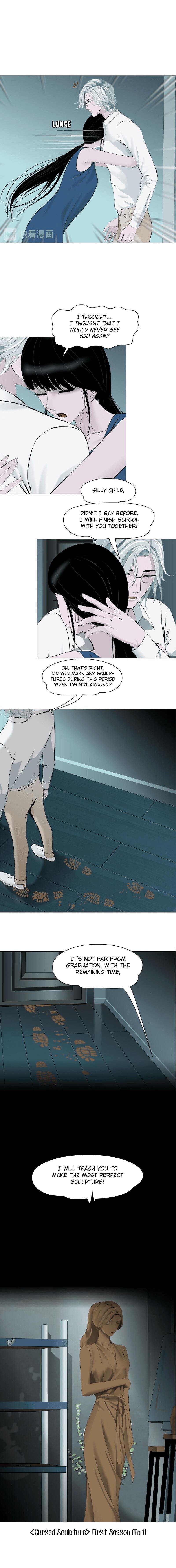 Read The Cursed Sculpture chapter 148 image 5 on Lezhin