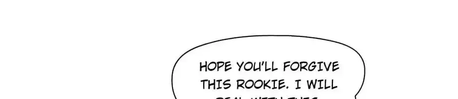 Read The Cursed Sculpture chapter 149 image 17 on Lezhin
