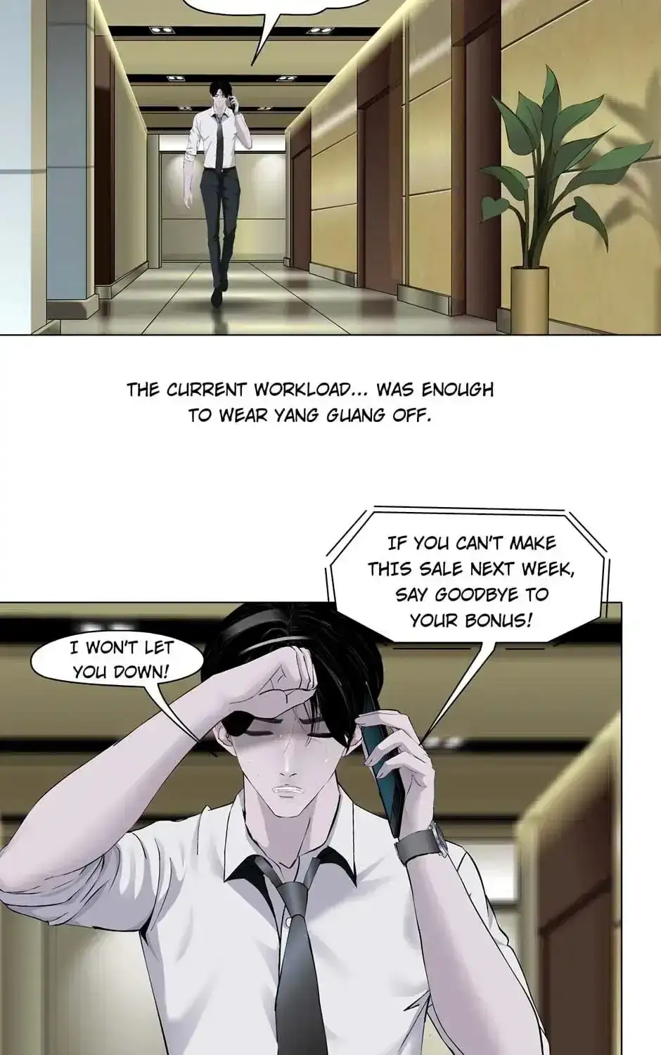 Read The Cursed Sculpture chapter 149 image 2 on Lezhin