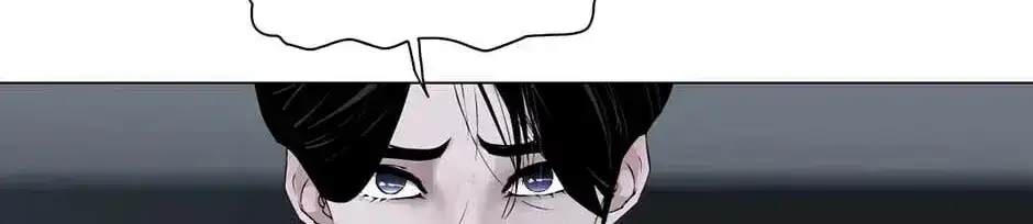 Read The Cursed Sculpture chapter 149 image 37 on Lezhin