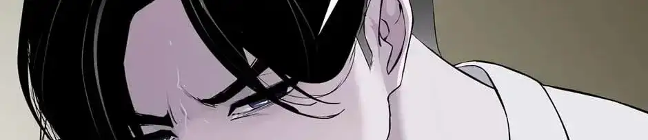 Read The Cursed Sculpture chapter 149 image 5 on Lezhin