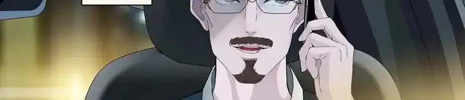 Read The Cursed Sculpture chapter 149 image 53 on Lezhin