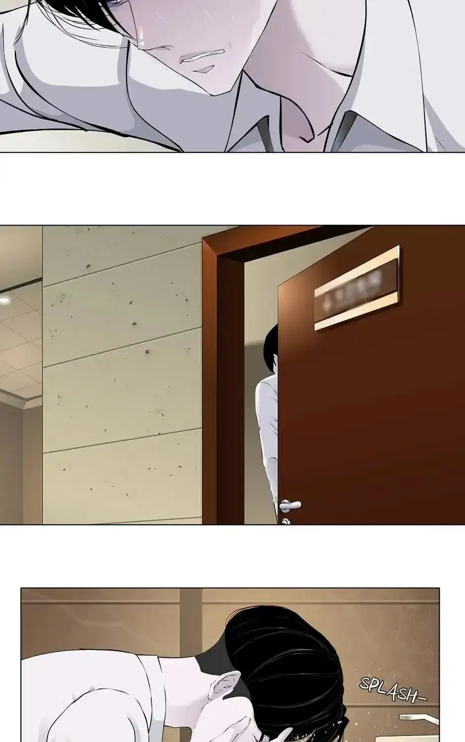Read The Cursed Sculpture chapter 149 image 6 on Lezhin