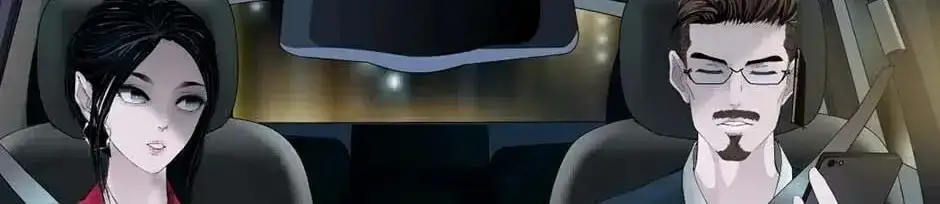 Read The Cursed Sculpture chapter 150 image 1 on Lezhin