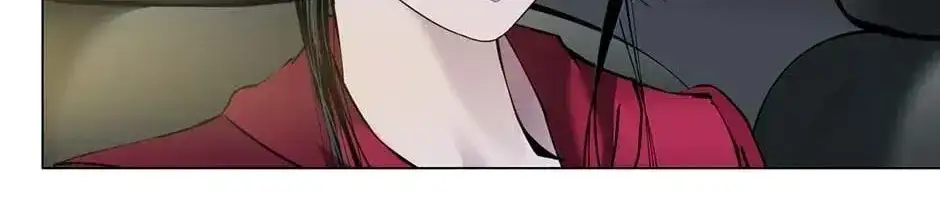 Read The Cursed Sculpture chapter 150 image 15 on Lezhin