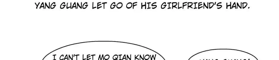 Read The Cursed Sculpture chapter 150 image 26 on Lezhin