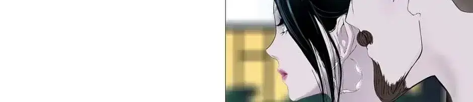Read The Cursed Sculpture chapter 150 image 30 on Lezhin