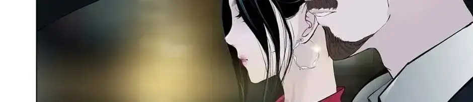 Read The Cursed Sculpture chapter 150 image 5 on Lezhin