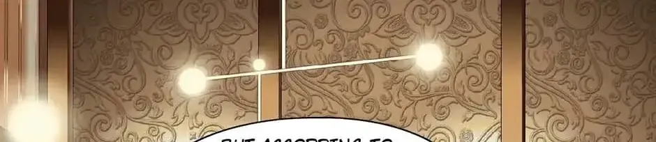 Read The Cursed Sculpture chapter 151 image 45 on Lezhin