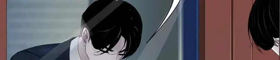 Read The Cursed Sculpture chapter 151 image 5 on Lezhin