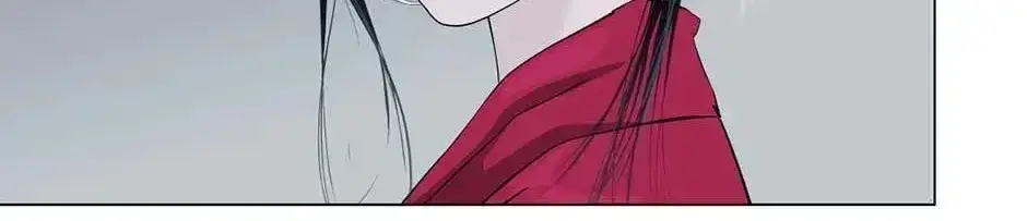Read The Cursed Sculpture chapter 152 image 39 on Lezhin