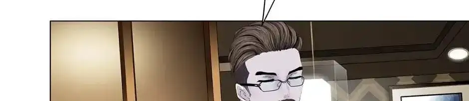 Read The Cursed Sculpture chapter 152 image 9 on Lezhin