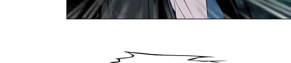 Read The Cursed Sculpture chapter 153 image 18 on Lezhin