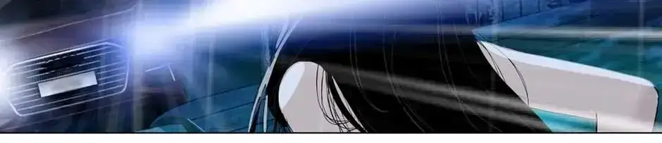 Read The Cursed Sculpture chapter 153 image 24 on Lezhin