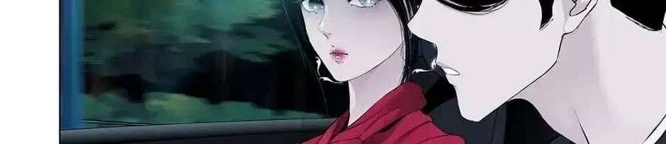 Read The Cursed Sculpture chapter 153 image 5 on Lezhin