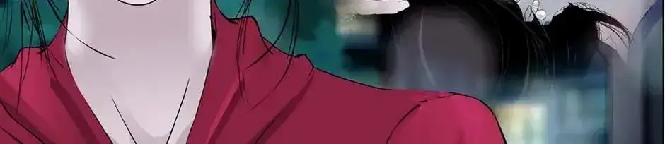 Read The Cursed Sculpture chapter 156 image 20 on Lezhin
