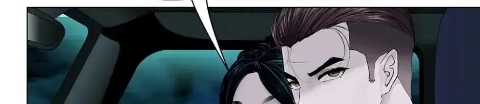Read The Cursed Sculpture chapter 156 image 3 on Lezhin