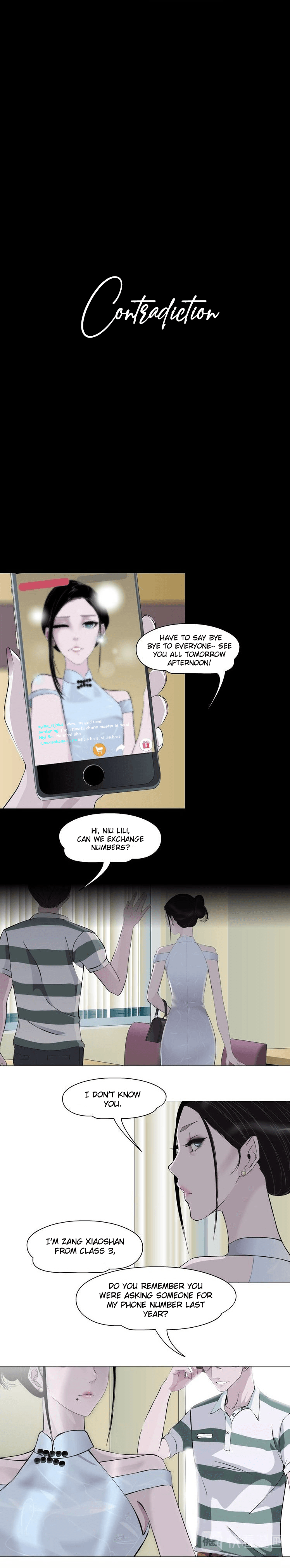 Read The Cursed Sculpture chapter 16 image 5 on Lezhin