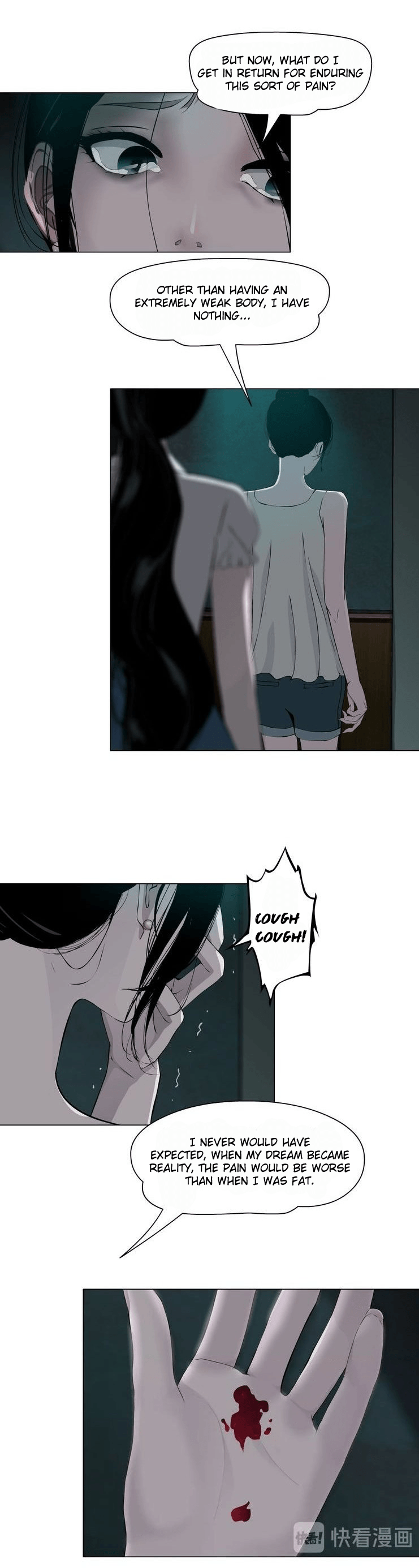 Read The Cursed Sculpture chapter 17 image 12 on Lezhin