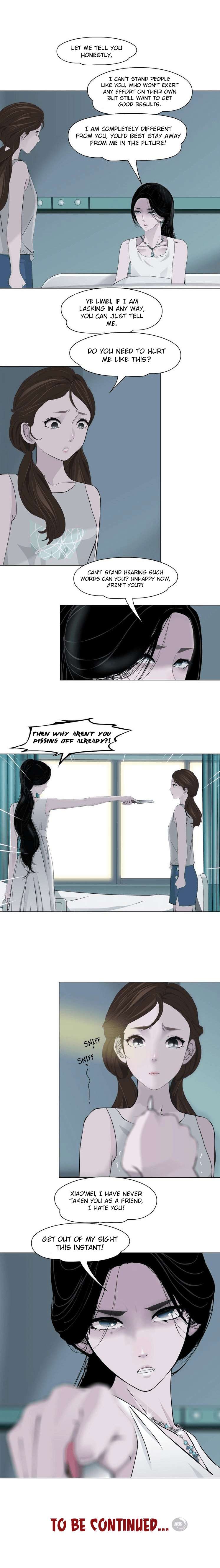 Read The Cursed Sculpture chapter 19 image 17 on Lezhin