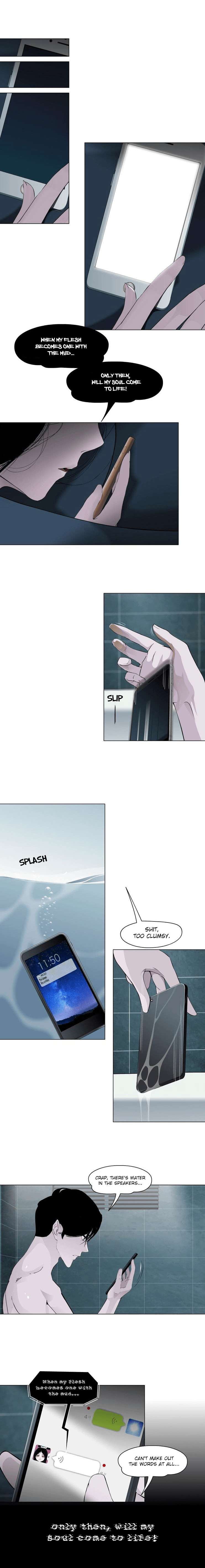 Read The Cursed Sculpture chapter 21 image 8 on Lezhin