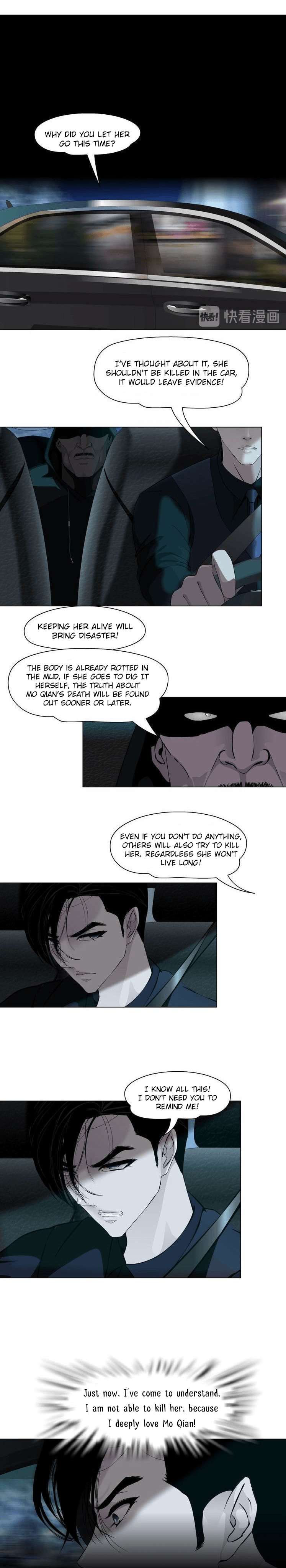 Read The Cursed Sculpture chapter 24 image 15 on Lezhin