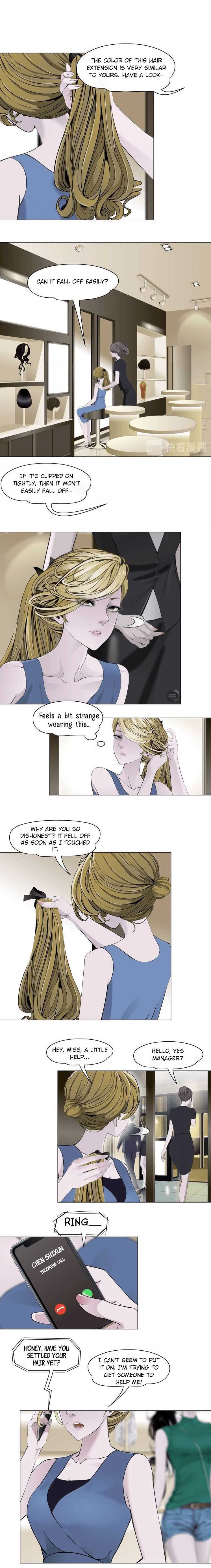 Read The Cursed Sculpture chapter 25 image 3 on Lezhin